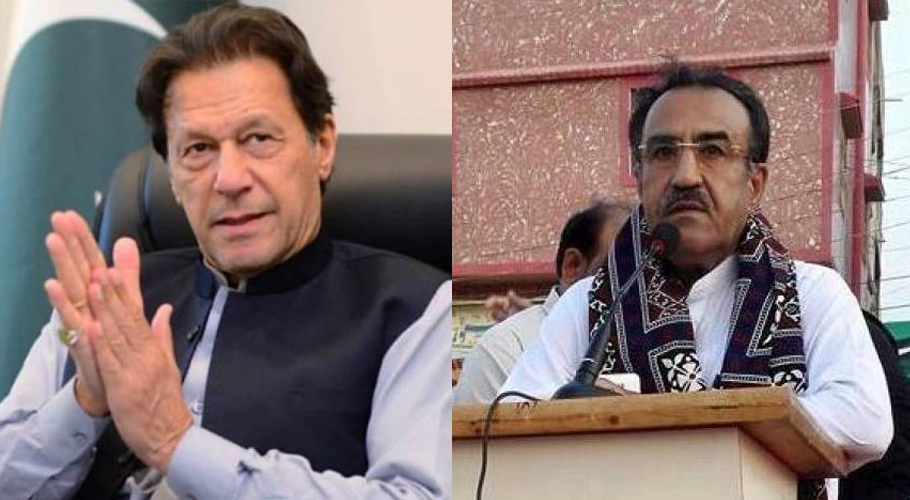 ضمنی انتخاب، عمران خان کے خلاف این اے 237 میں حکیم بلوچ کی کامیابی چیلنج