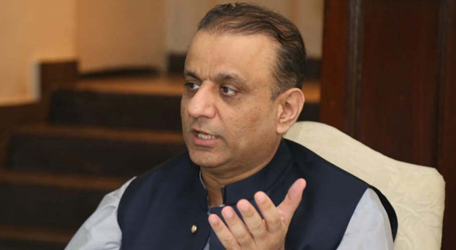علیم خان پر سرکاری زمین دھوکے سے فروخت کرنے کا مقدمہ درج
