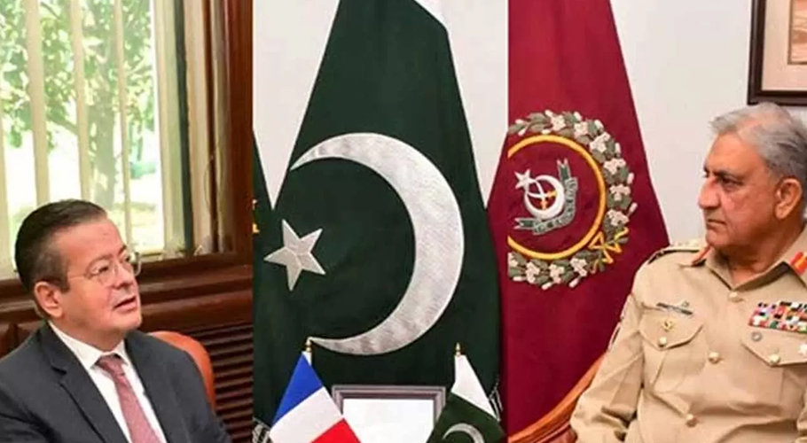 پاکستان فرانس کے ساتھ اپنے تعلقات کو قدر کی نگاہ سے دیکھتا ہے، آرمی چیف