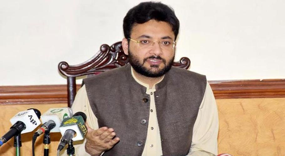 فیصل آباد میں تحریک انصاف کے احتجاج پر فائرنگ کی گئی، فرخ حبیب