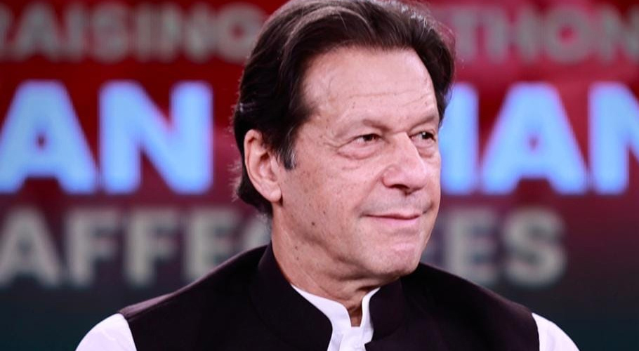 توشہ خانہ کیس: ٹرائل کورٹ نے عمران خان کو نوٹس جاری کردیا