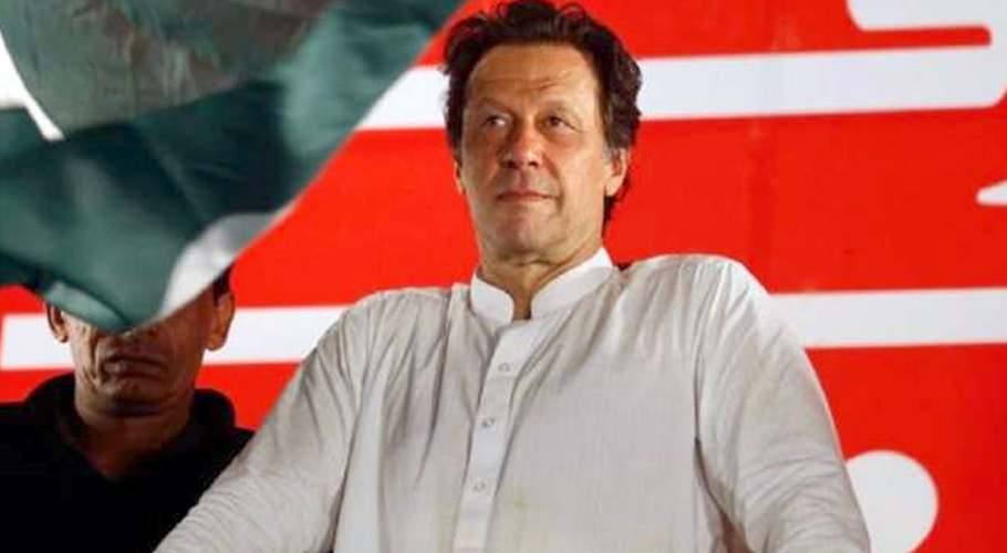 سائفر اور ممنوعہ فنڈنگ کیس: ایف آئی اے نے عمران خان کو کل طلب کرلیا