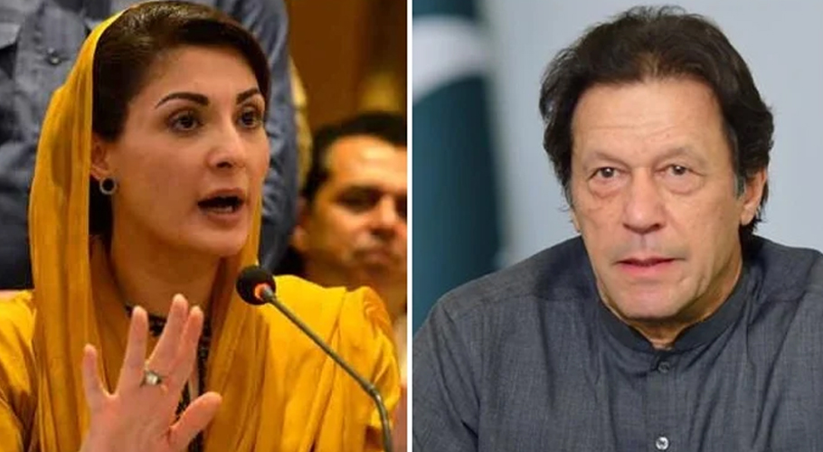 عمران خان کے کنٹینر پر فائرنگ،مریم نواز کا بیان سامنے آگیا