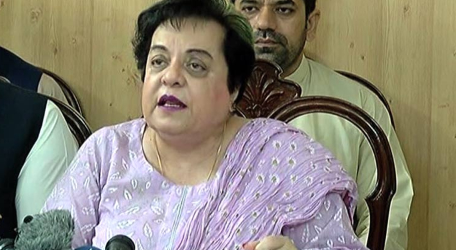 رانا ثنا اللہ کو فوری طور پر گرفتار کیا جائے، ڈاکٹر شیریں مزاری