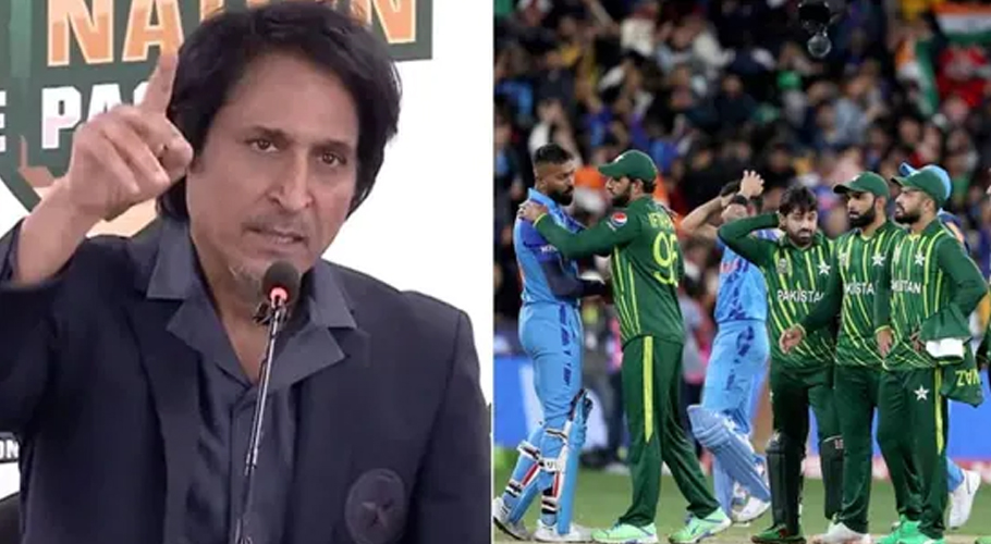 رمیز راجہ نے بھارتی ٹیم کے پاکستان نہ آنے پر اپنا فیصلہ سنادیا