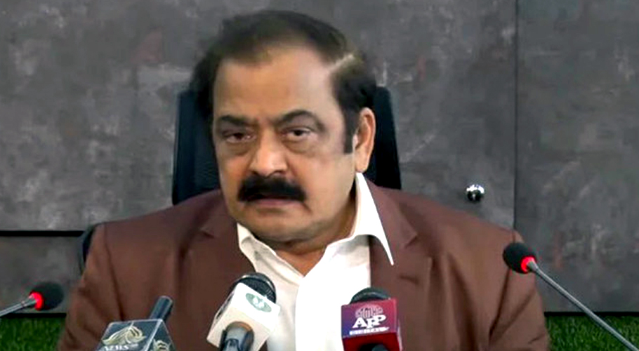 مخصوص طبقہ بدقسمتی سے عمران خان کی گمراہی کا شکار ہو چکا ہے،رانا ثنا اللہ