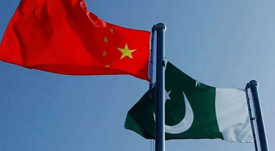 سیلاب زدہ علاقوں کی تعمیرِنو، چین کا پاکستان کو 50 کروڑ یو آن امداد دینے کا فیصلہ