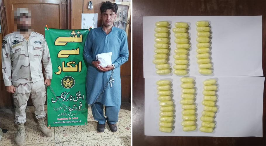 اے این ایف کی مختلف شہروں میں کارروائیاں، بھاری مقدار میں منشیات برآمد
