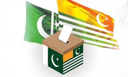 آزاد کشمیر بلدیاتی الیکشن کے غیر سرکاری نتائج میں ن لیگ سب سے آگے