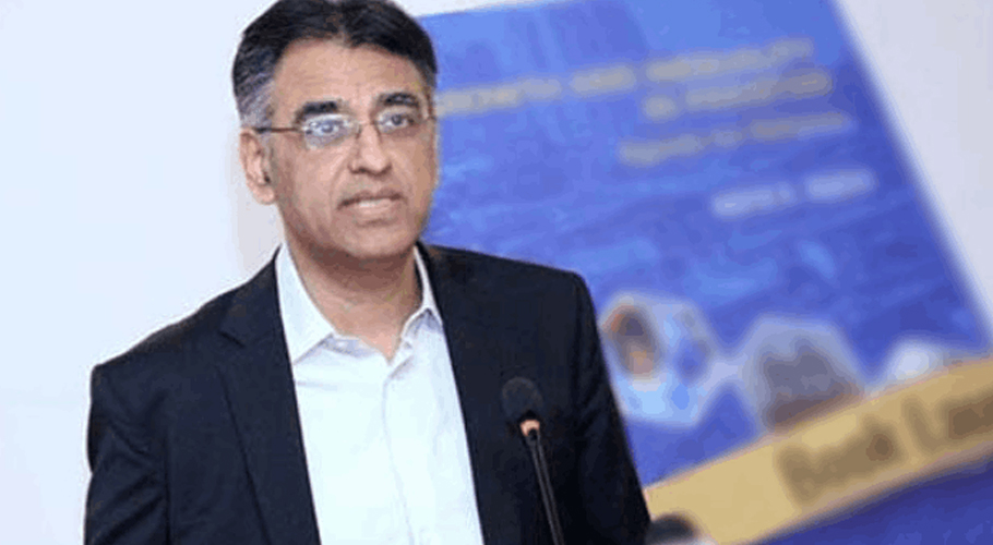 رجیم چینج آپریشن کے نتائج ملک کیلئے نقصان دہ ہیں، اسد عمر