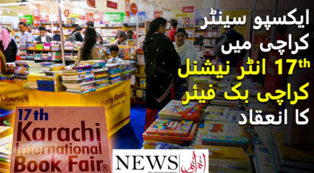 ایکسپوسینٹر کراچی میں 17ویں بین الاقوامی کتب میلے کا شاندار انعقاد
