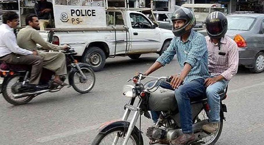 نئے سال کی آمد پر ڈبل سواری پر پابندی عائدکردی گئی