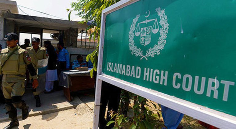 عدالت نے وزیراعظم کے داماد ہارون یوسف کو گرفتار کرنے سے روک دیا