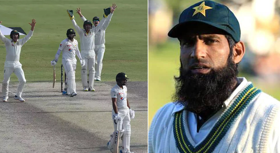 ملتان ٹیسٹ جیتیں گے، ٹیم پر اعتماد ہے، محمد یوسف