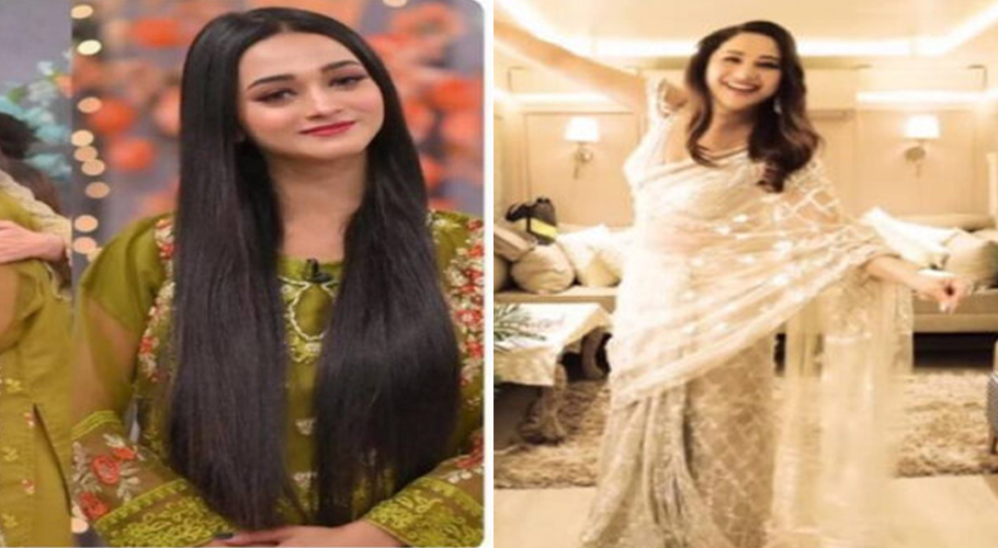میرا دل یہ پکارے آجا، پاکستانی ٹک ٹاکر کا رقص مادھوری نے بھی کاپی کرلیا