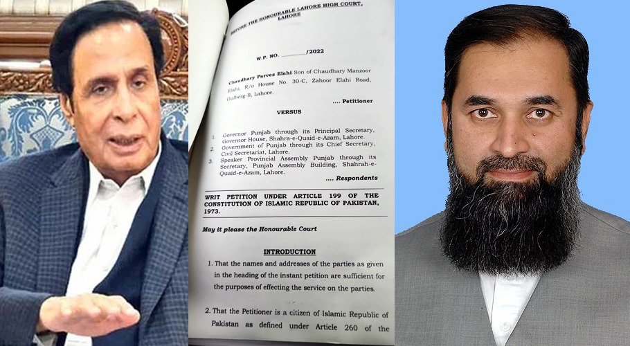 لاہور ہائیکورٹ میں وزیر اعلیٰ کو ڈی نوٹیفائی کرنے کا اقدام چیلنچ