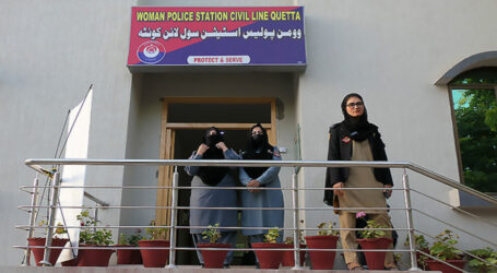 کوئٹہ کا وومن اسمارٹ پولیس اسٹیشن: ملک کا پہلا جینڈر بیسڈ پولیس مرکز