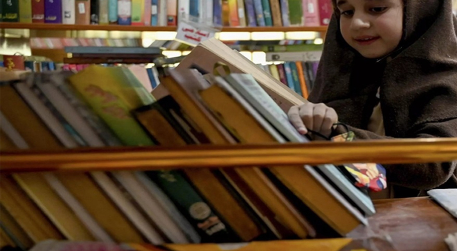 پاکستان کے سابقہ علاقہ غیر میں پھلتی پھولتی لائبریری