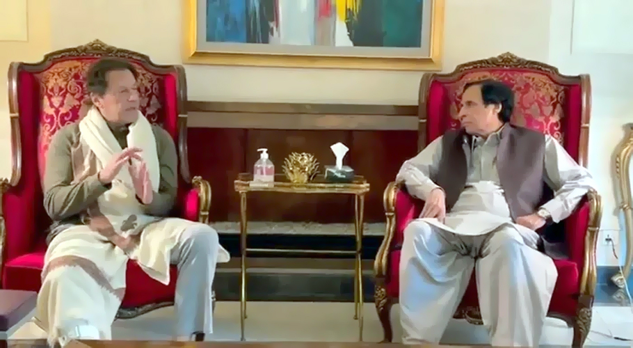 عدالتی حکم تک وزیراعلیٰ پنجاب اعتماد کا ووٹ نہیں لیں گے، پی ٹی آئی