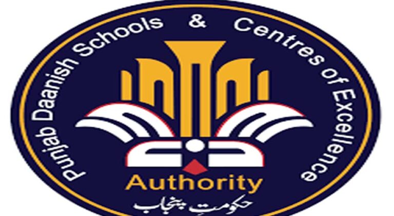وزیراعظم شہباز شریف نے بلوچستان میں 12 دانش اسکول بنانے کا اعلان کردیا