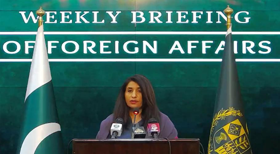 پاکستان کی ایران کی حدود سے دہشت گرد حملے کی شدید مذمت