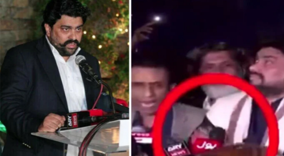 گورنرسندھ کی جانب جوتا پھینکے جانے کی ویڈیو سامنے آگئی