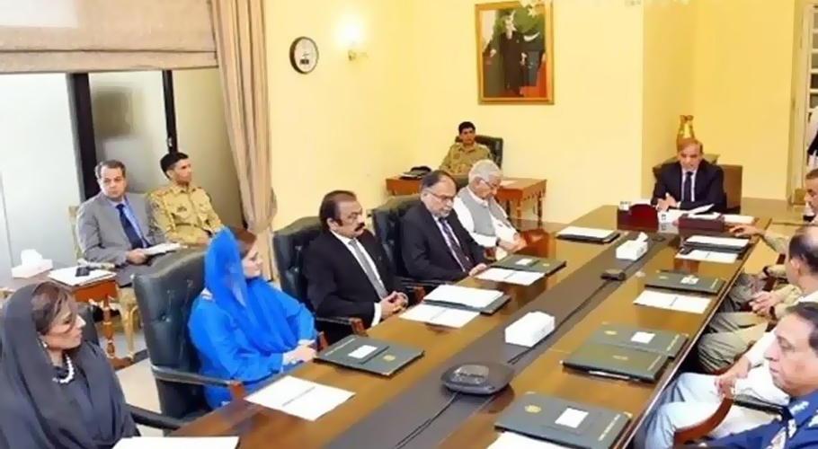 وزیر اعظم شہباز شریف کے زیر صدارت قومی سلامتی کمیٹی کا اجلاس کل دوبارہ ہو گا