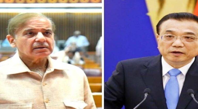 وزیراعظم شہباز شریف کا چینی ہم منصب سے ٹیلیفونک رابطہ، جنیوا کانفرنس سے متعلق آگاہ کیا