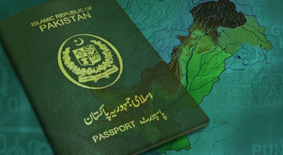 بھارت کا 239پاکستانی زائرین کو ویزے دینے سے انکار