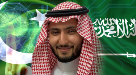سعودی عرب نے پاکستان میں ٹیکنالوجی ہاؤس قائم کرنے کا اعلان کردیا