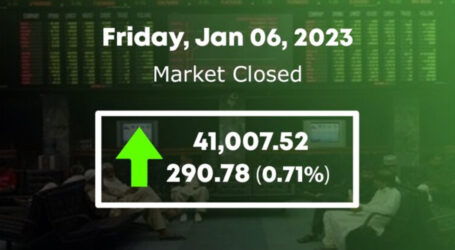 اسٹاک مارکیٹ میں 290پوائنٹس کا اضافہ