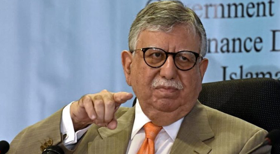 حکومت کو آئی ایم ایف کو قائل کرنے کی ضرورت ہے، شوکت ترین