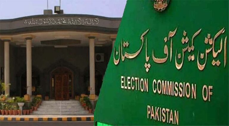 اسلام آباد میں بلدیاتی انتخابات، الیکشن کمیشن کی انٹرا کورٹ اپیل قابل سماعت قرار