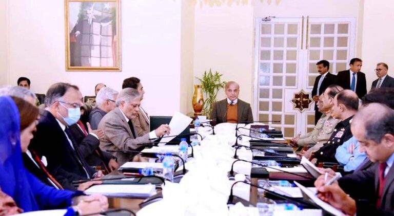 وزیراعظم شہباز شریف کی زیرصدارت قومی سلامتی کمیٹی کا اجلاس آج پھر ہوگا