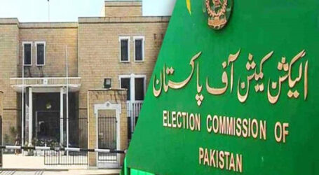 الیکشن کمیشن نے پنجاب، کے پی کے میں الیکشن کی تاریخیں دیدیں