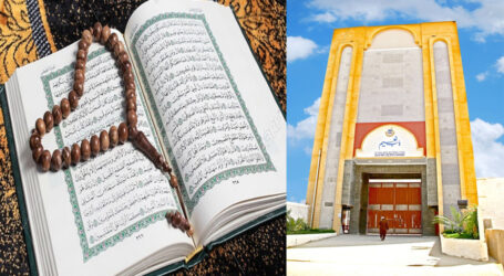 جامعہ بنوریہ کے تحت منفرد عالمی مقابلہ حفظ قرآن 22 جنوری کو ہوگا