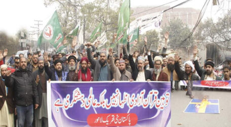 سنی تحریک کے تحت لاہور میں سویڈن کے خلاف مظاہرہ