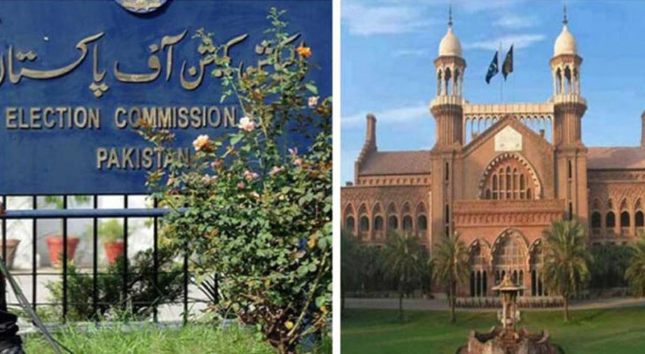 الیکشن کمیشن نے انتخابات کی تاریخ سے متعلق سنگل بینچ کا فیصلہ چیلنج کر دیا