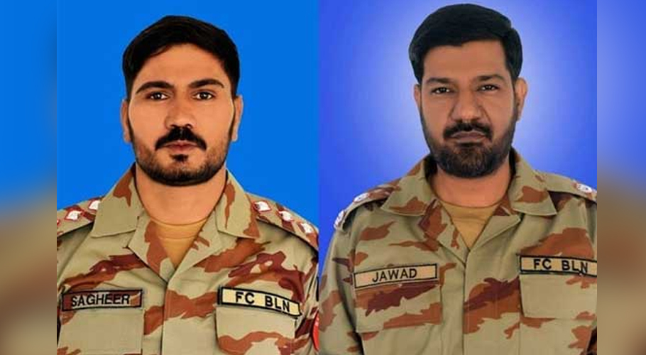 کوہلو میں بارودی مواد پھٹنے سے پاک فوج کے دو افسر شہید