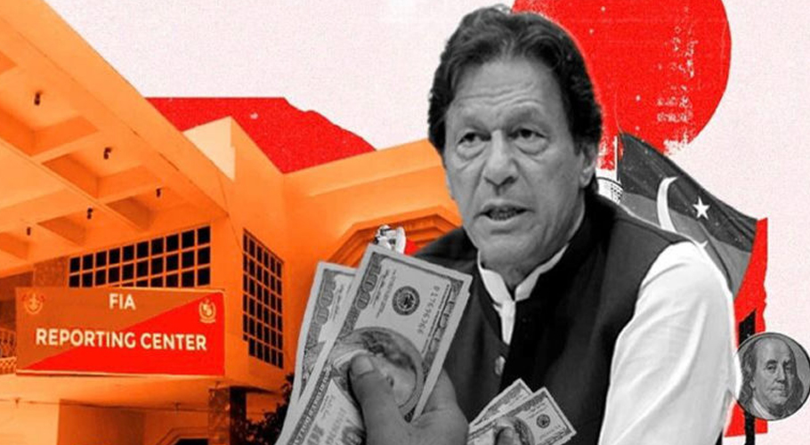 ممنوعہ فنڈنگ کیس:الیکشن کمیشن کے فیصلے کیخلاف پی ٹی آئی کی اپیل خارج