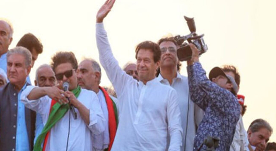 تحریک انصاف نے ”جیل بھرو“ تحریک کے شیڈول کا اعلان کر دیا