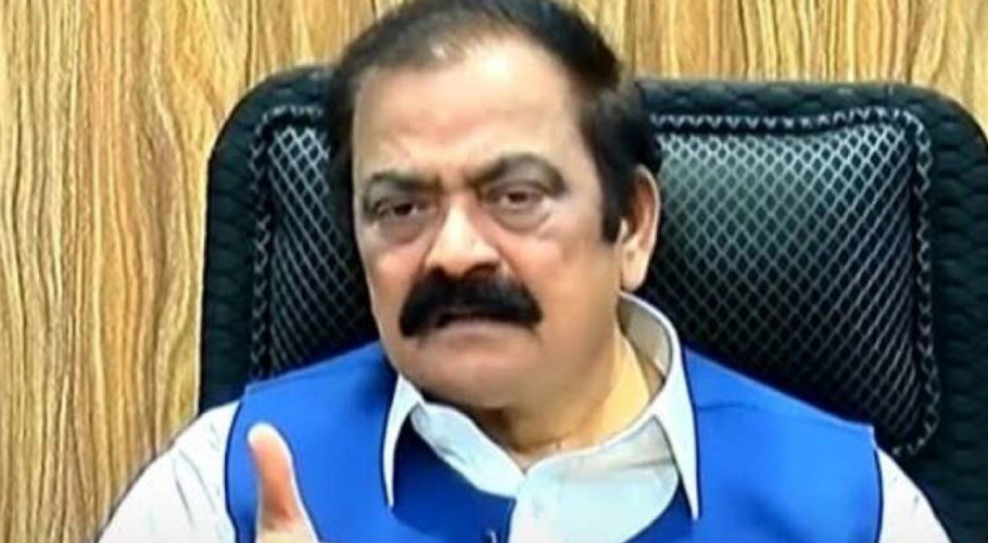 رانا ثناء اللہ کا پرویز الٰہی کی لیک آڈیو کا فرانزک ٹیسٹ کرانے کا مطالبہ