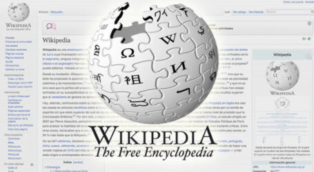 وکی پیڈیا کے خلاف حکومت پاکستان کا بڑا ایکشن، وجہ کیا ہے؟