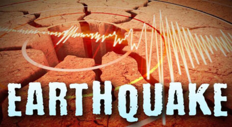 بلوچستان میں 4.3 شدت کے زلزلے کے جھٹکے محسوس کئے گئے