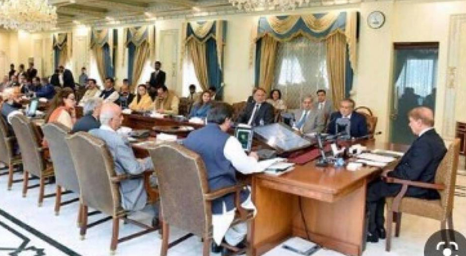 وفاقی کابینہ کا اجلاس، نیشنل کلین ائیر پالیسی کی منظوری دیدی گئی