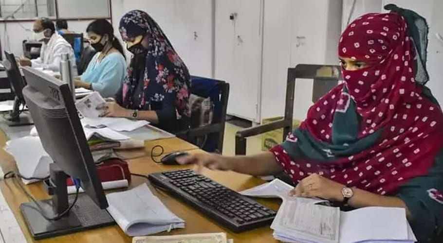 حکومت نے رمضان المبارک کے دوران دفاتر کے اوقات کار کا اعلان کر دیا