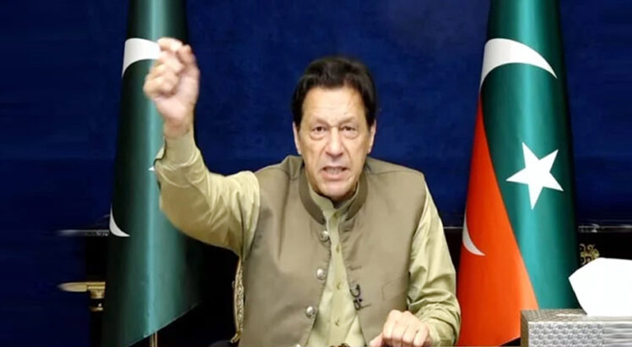 عمران خان کا 22 مارچ کو مینار پاکستان پر پاور شو کا اعلان