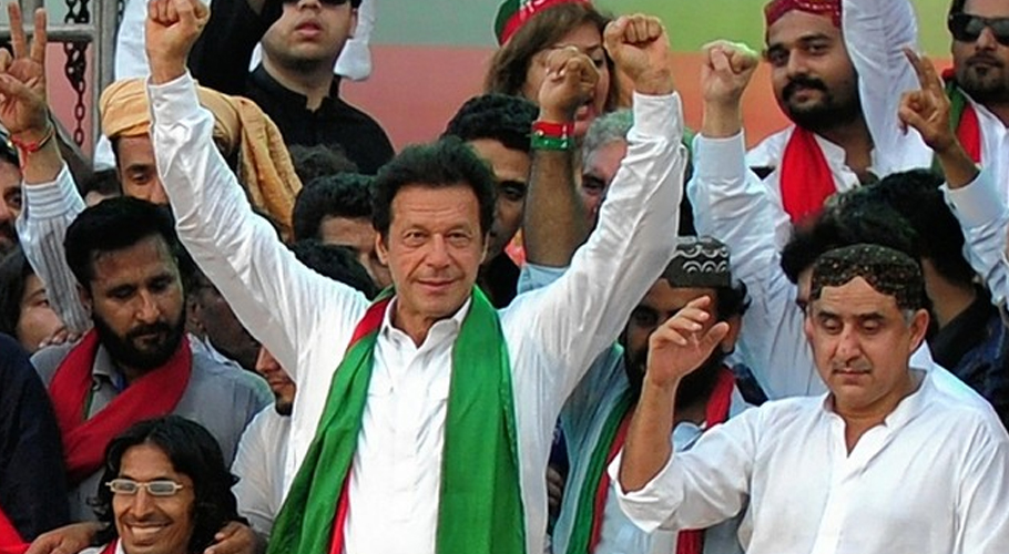 عمران خان کا کل لاہور میں پی ٹی آئی کی انتخابی ریلی کی قیادت کرنے کا اعلان