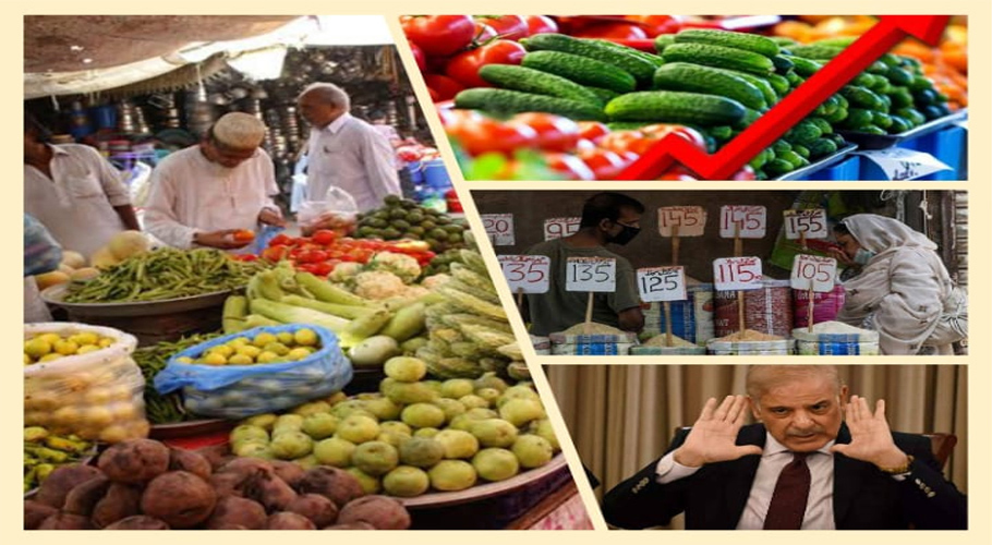 آٹا، چینی، تیل سمیت 39 بنیادی اشیا مزید مہنگی کردی گئیں