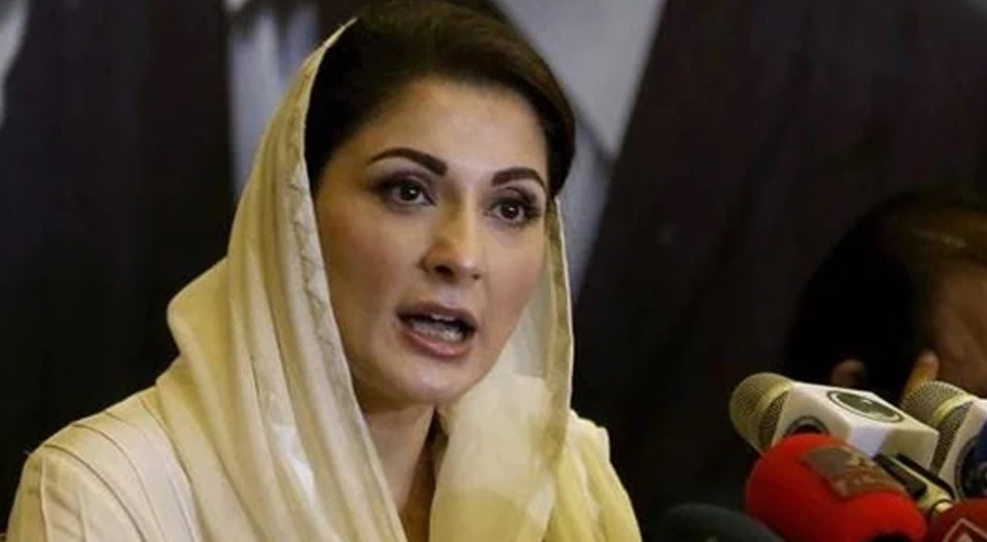 ن لیگ الیکشن کیلئے تیار ہے، بھرپور کامیابی حاصل کریں گے، مریم نواز